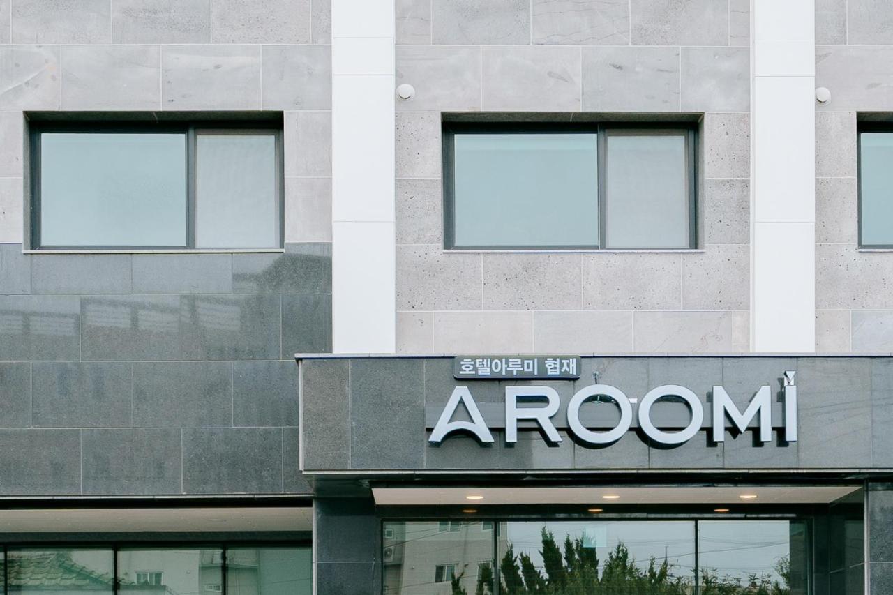 Aroomi Hotel Hyupjae Чеджу Екстериор снимка